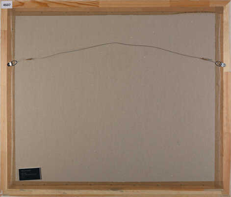 Артёмов Георгий Калистратович. Охота Святого Юбера